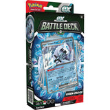Battle Deck Q3 2023