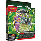 Mid Battle Deck