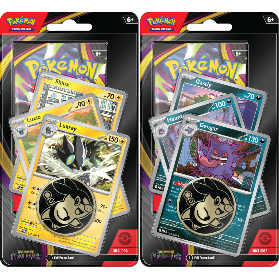 ME 05 - Pitch Black - Premium Checklane Blister - English Version
