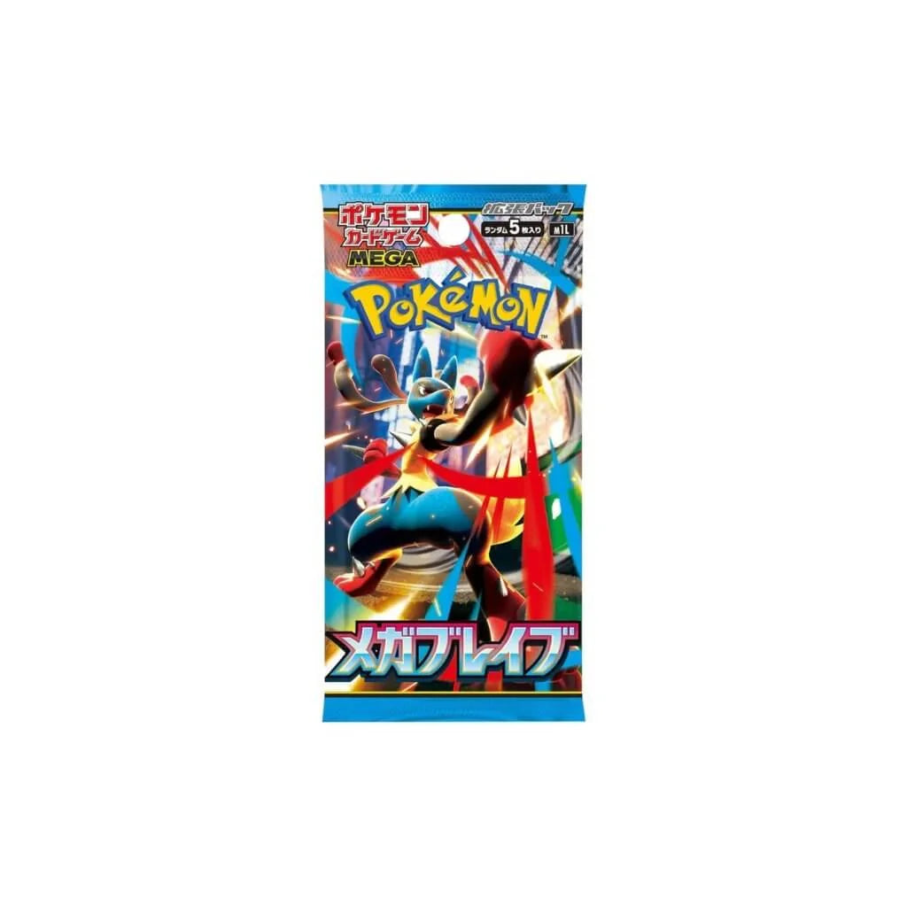 Pokémon JP Mega Brave
