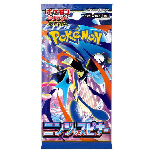 Pokémon JP Ninja Spinner