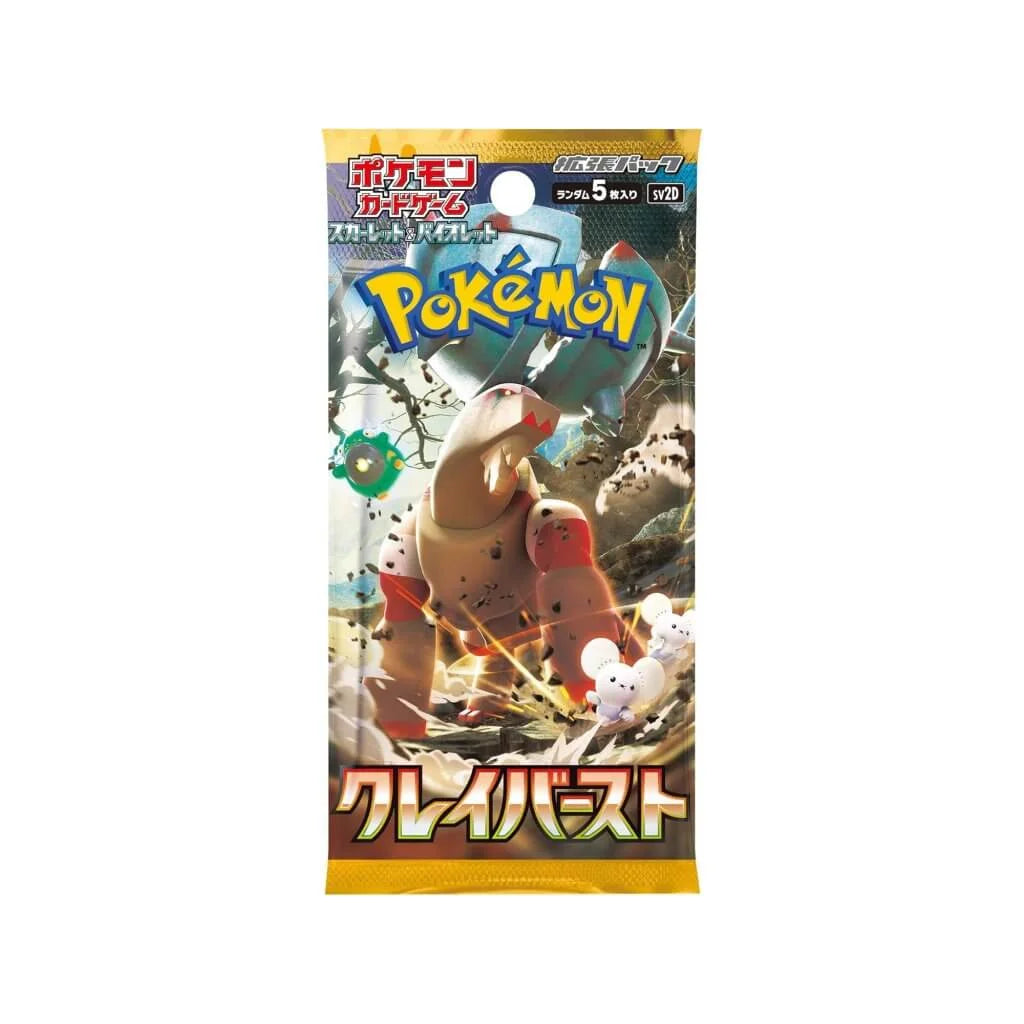 Pokémon JP Clay Burst