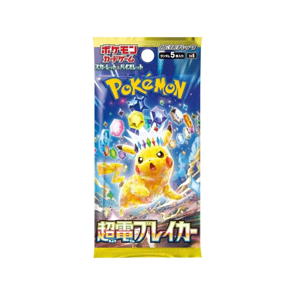 Pokémon JP Super Electric Breaker Booster