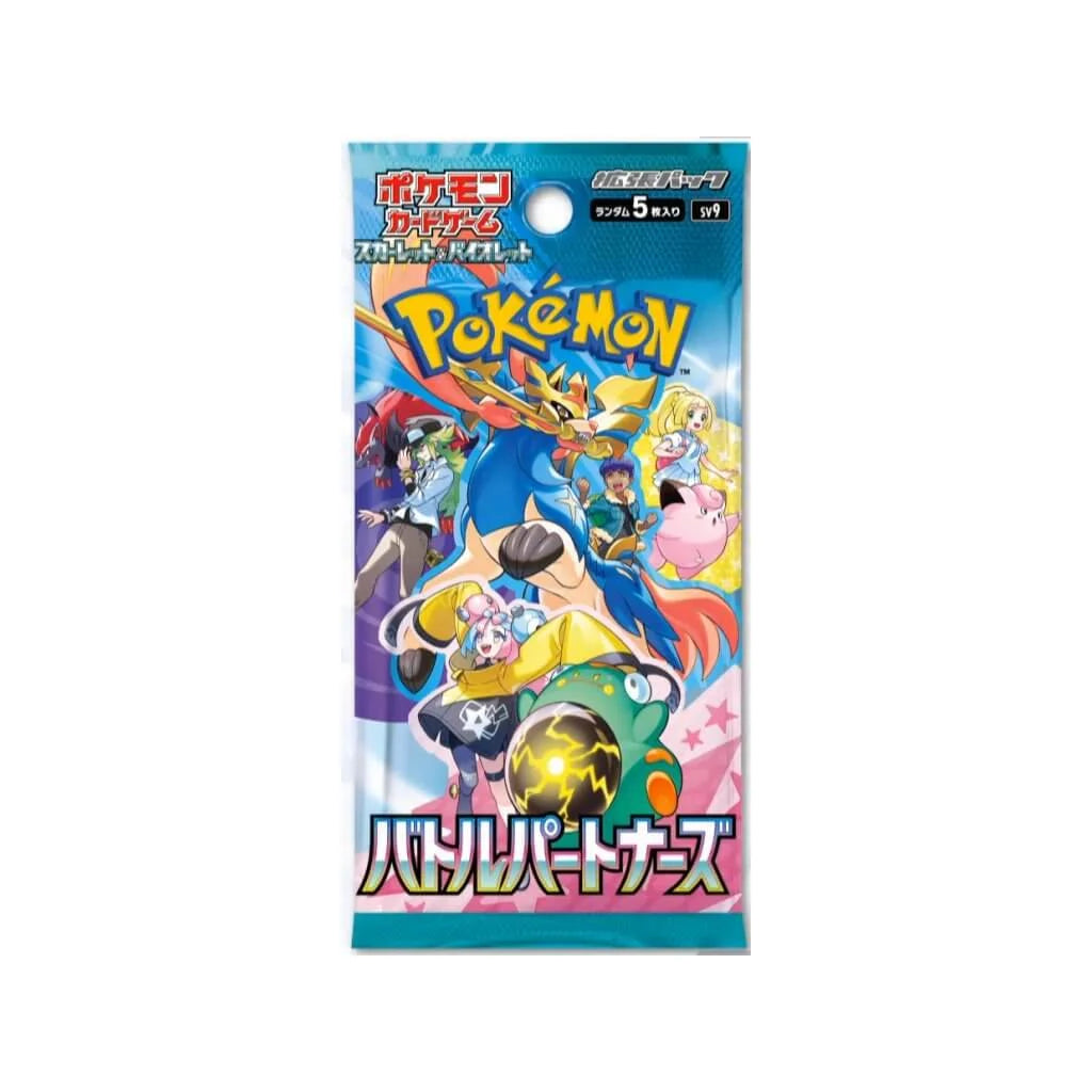 Pokémon JP Battle Partners