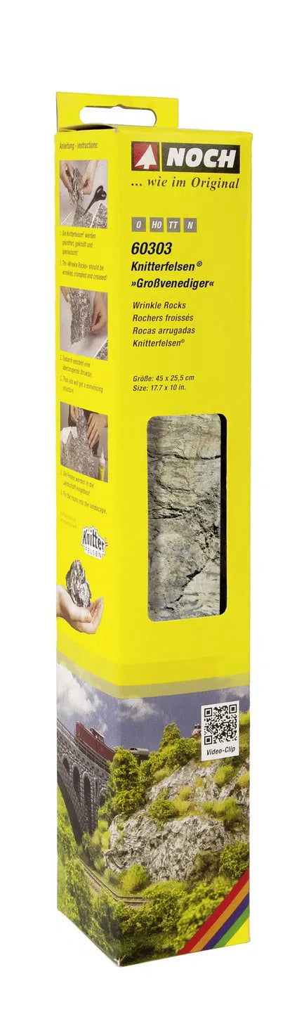 Granite Walls