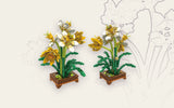 Daffodil Flower Bed