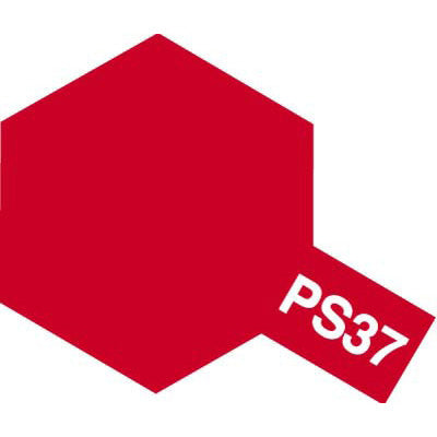 PS-37 Translucent Red