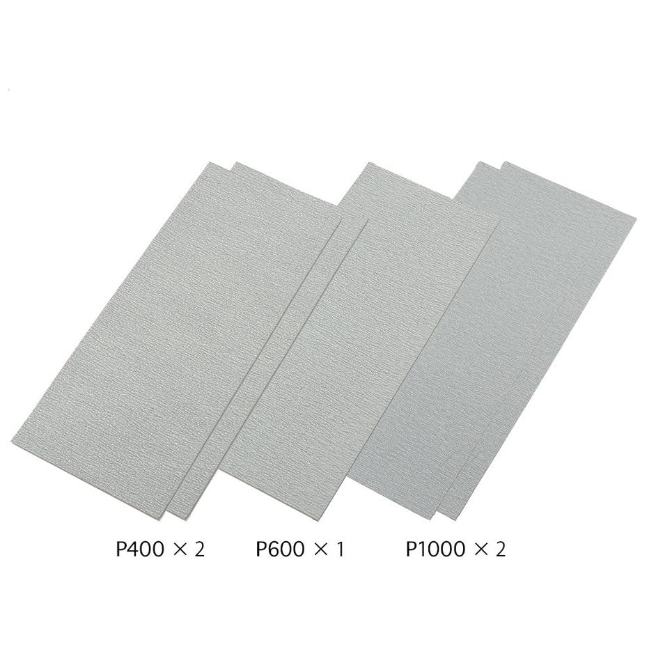 Finishing Abrasives Fine