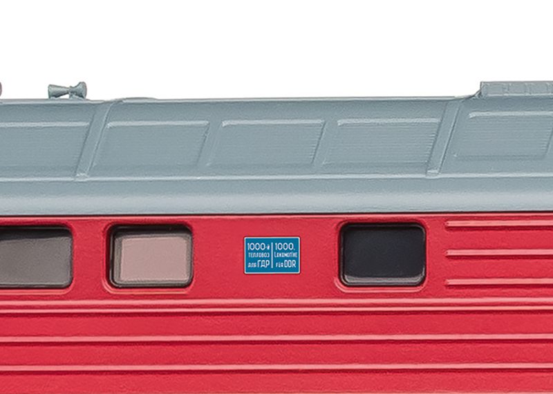 Class 132 Diesel Locomotive