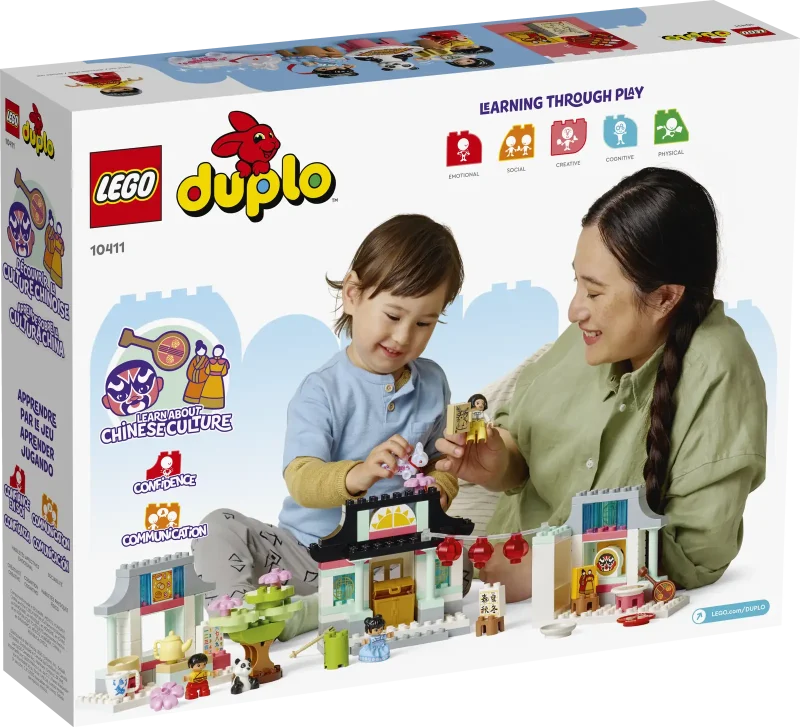 LEGO Duplo 10411 Learn About Chinese Culture box