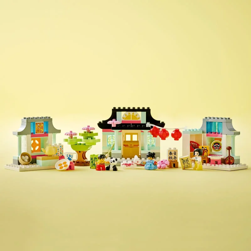 LEGO Duplo 10411 Learn About Chinese Culture