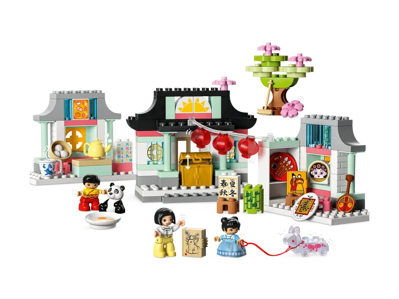 LEGO Duplo 10411 Learn About Chinese Culture