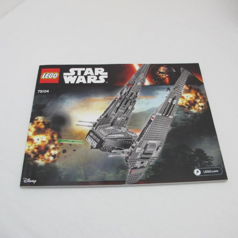 Kylo Ren's Command Shuttle. Complete with instructions and box - Image 2