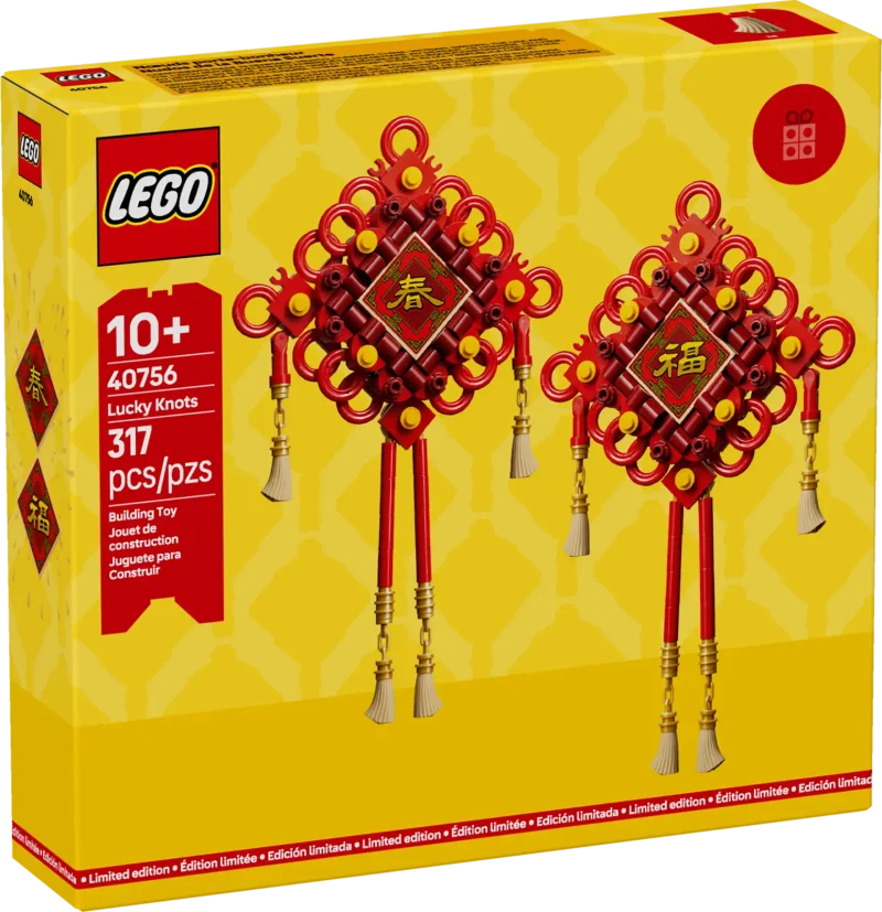 LEGO 40756 Lucky Knots Packaging