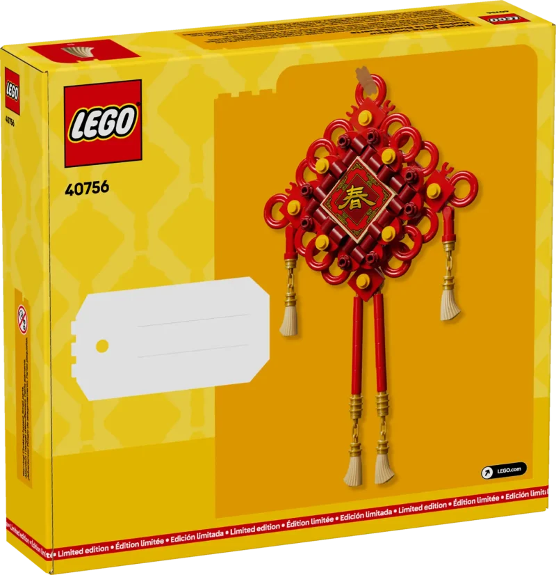 LEGO 40756 Lucky Knots Packaging