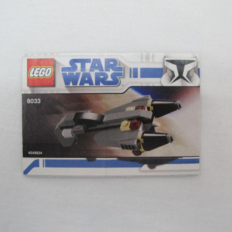 General Grievous Starfighter - Mini polybag. Complete with instructions, no box - Image 5