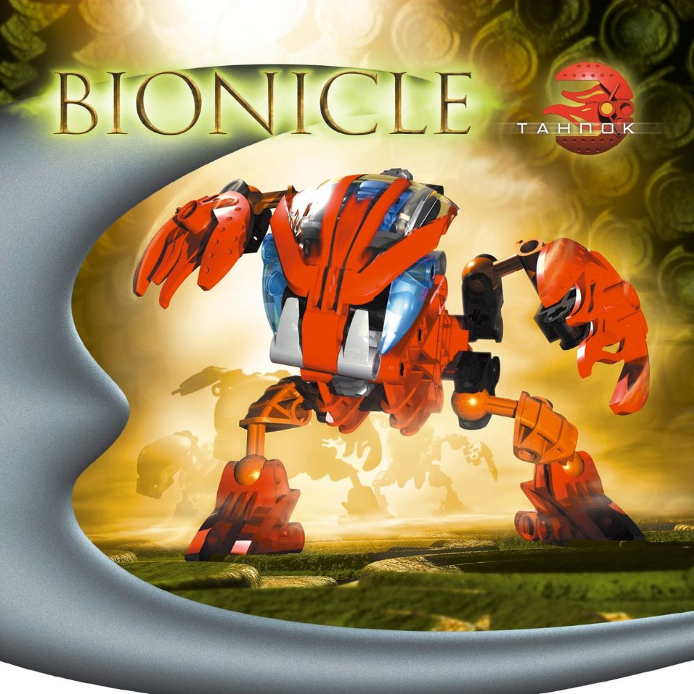 Lego Bionicle