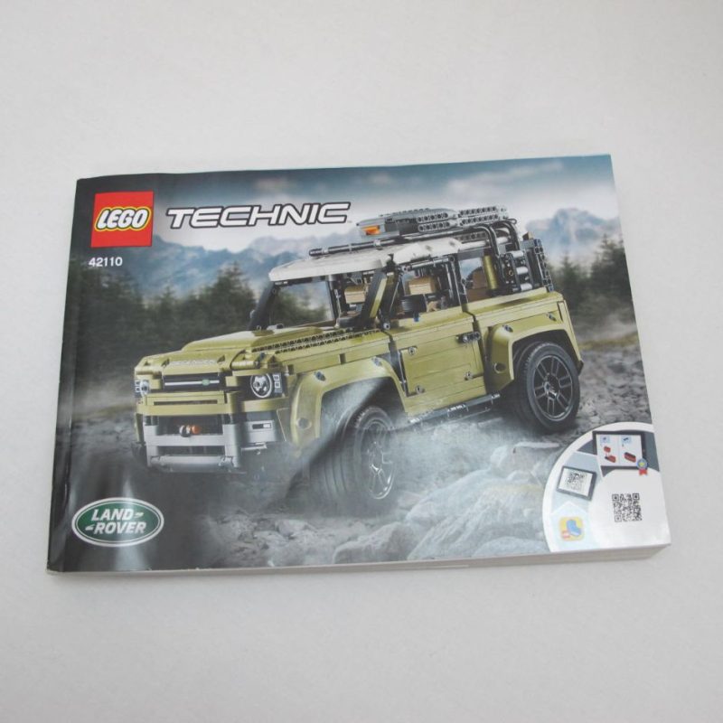 Land Rover Defender. Complete with instructions and box - Image 10