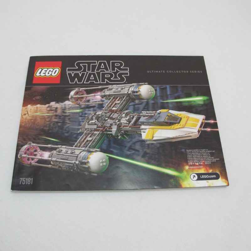 Y-Wing Starfighter - UCS {2nd edition}. Complete with instructions and box - Image 3