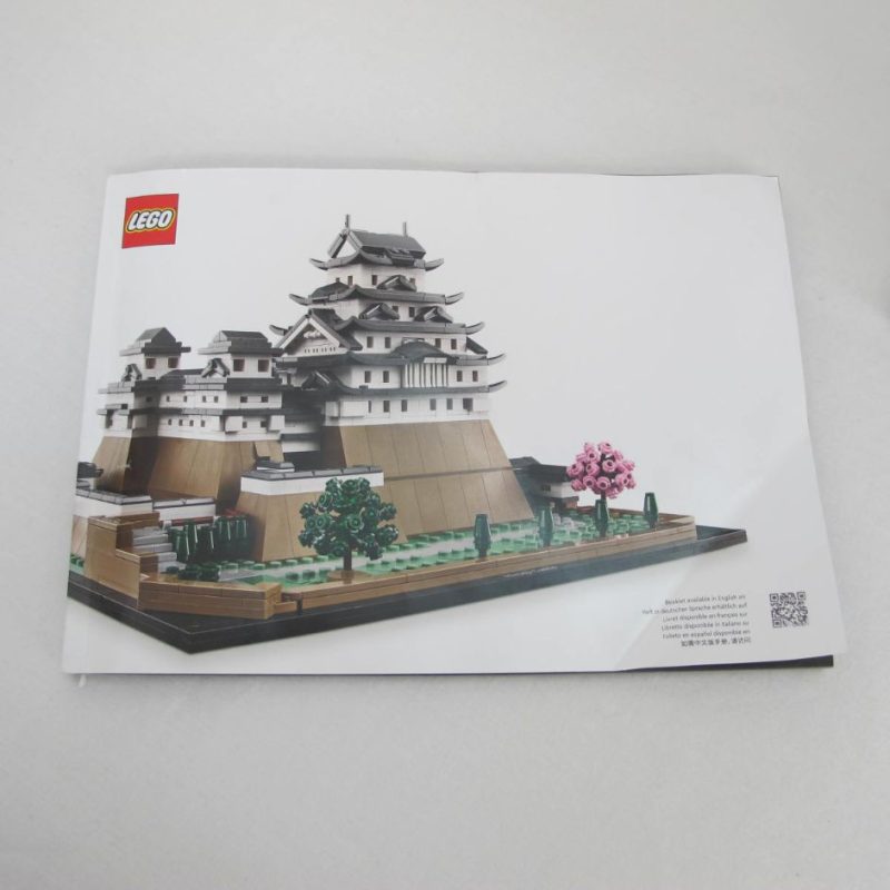 Himeji Castle. Complete with instructions and box - Image 3