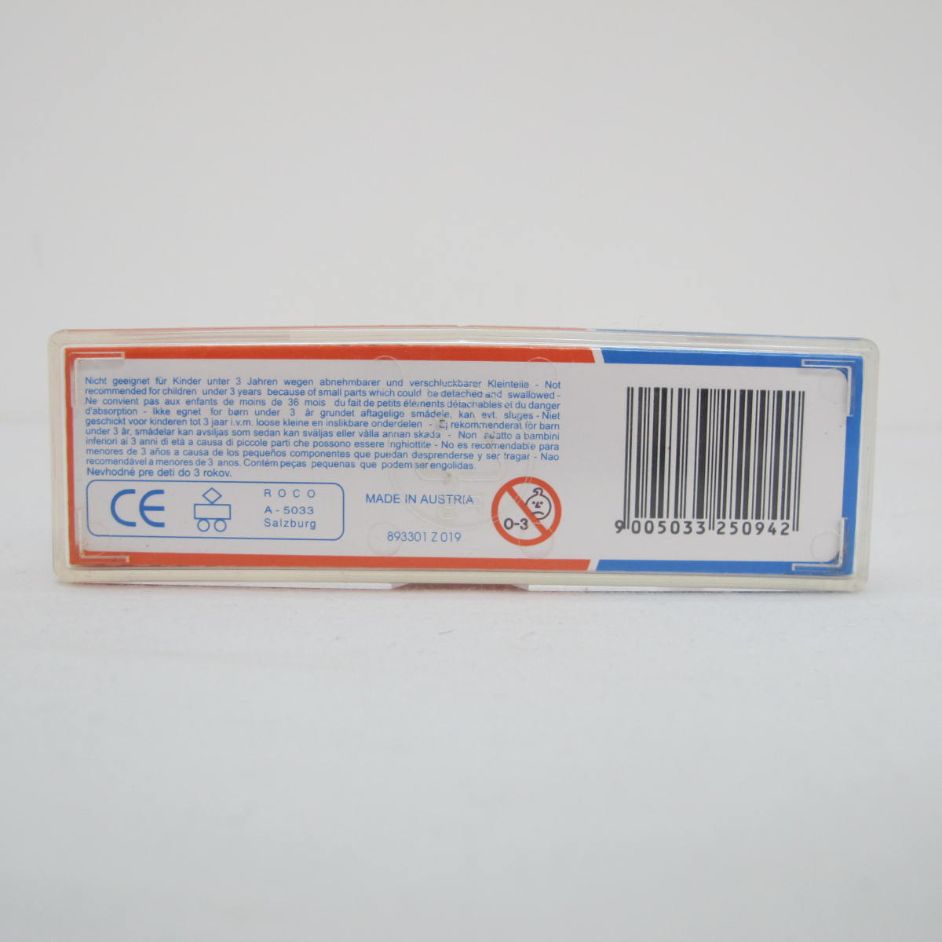 Set of 2 Shmmns B-Cargo coil cars, Ep.V-VI, green - Image 6