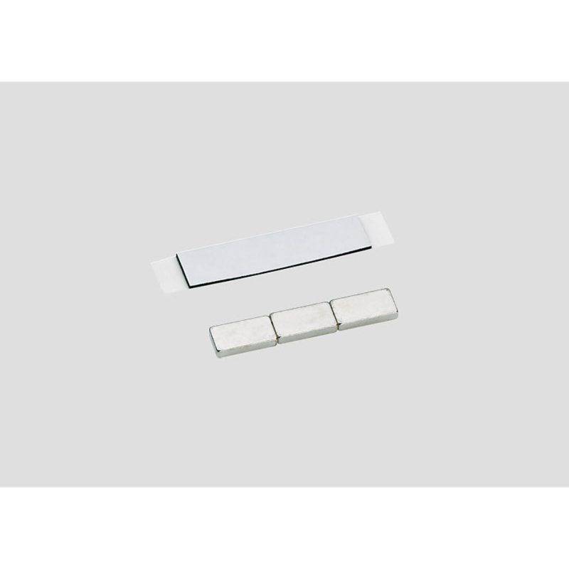 Märklin 7557 Locomotive Magnets Set