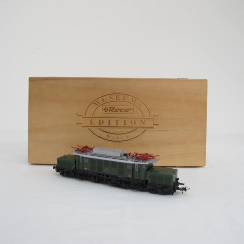 DB ‘Crocodile Museum Edition’