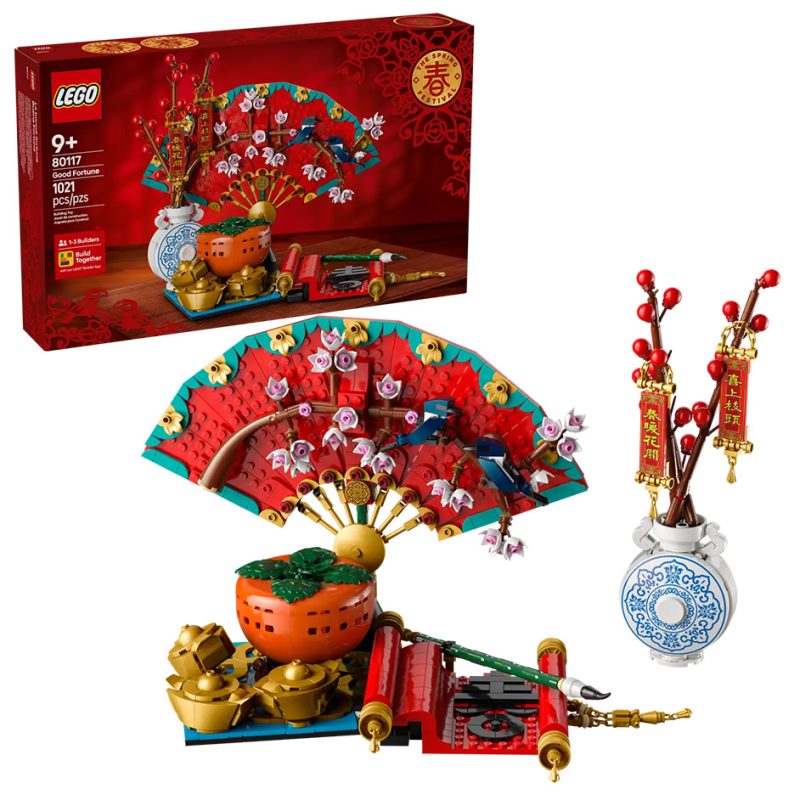 LEGO Good Fortune (80117)