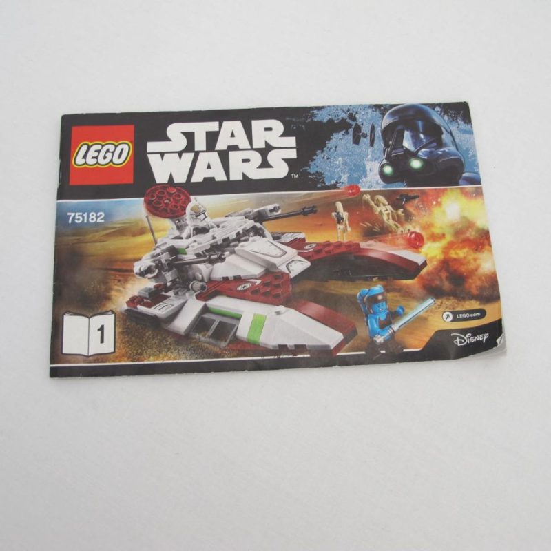 Republic Fighter Tank. Complete with instructions, no box - Image 5