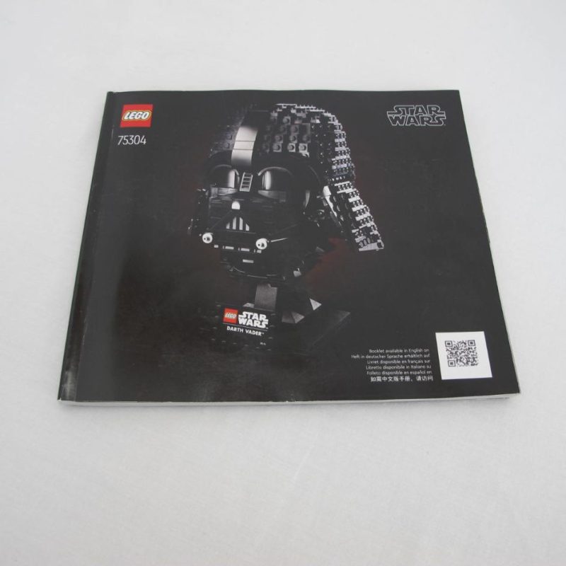 Darth Vader Helmet. Complete with instructions, no box - Image 6