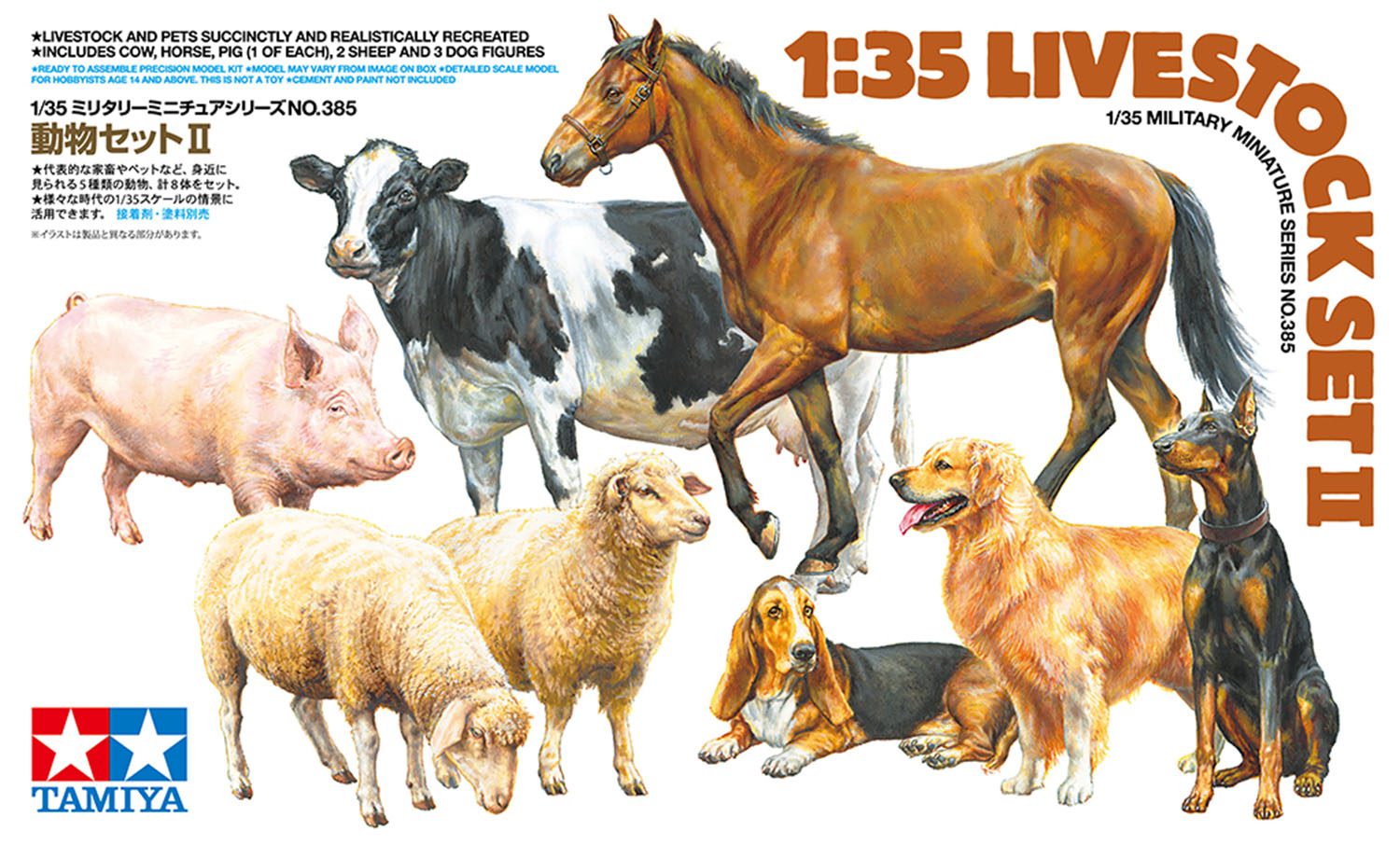 Tamiya 1:35 Livestock Set II 35385