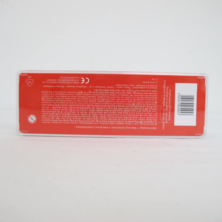 2-piece set of Eanos carriages from the NS Blue - Image 3