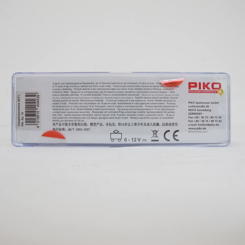 Diesel locomotive 2271 Brown NS - Image 3