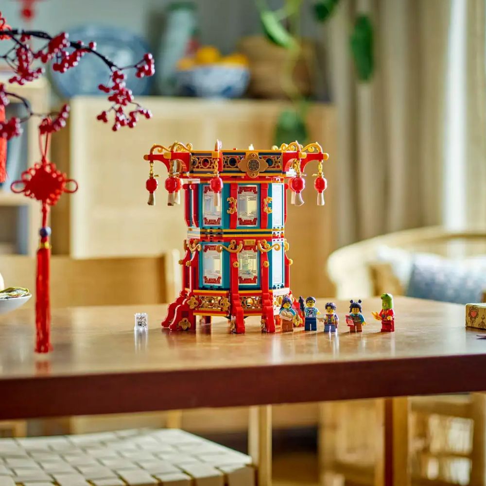 LEGO Lunar New Year - 80116 - Trotting Lantern
