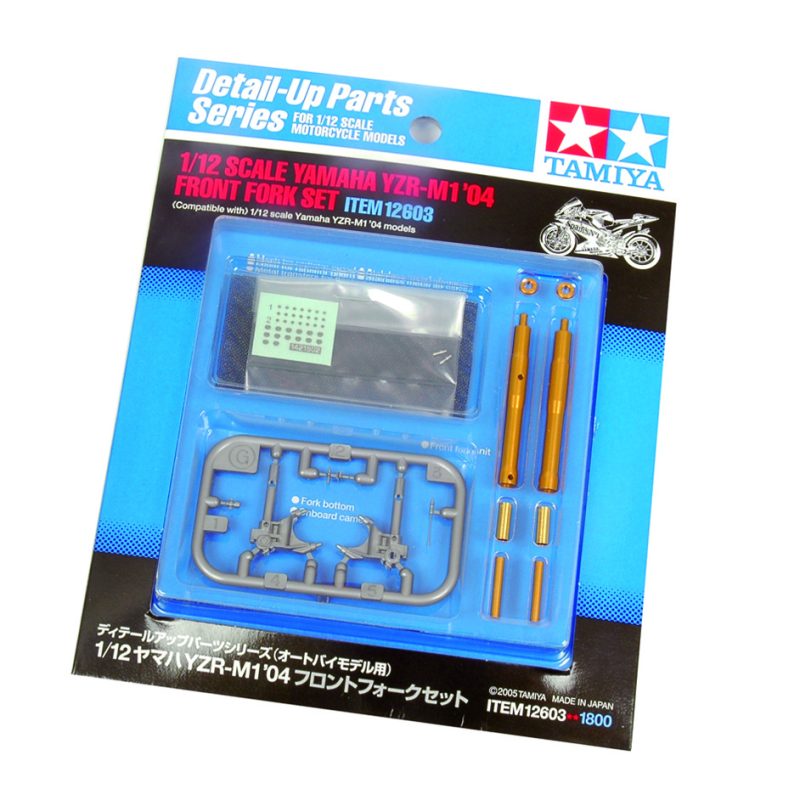Tamiya Yamaha YZR-M1 04 Front Fork (12603)