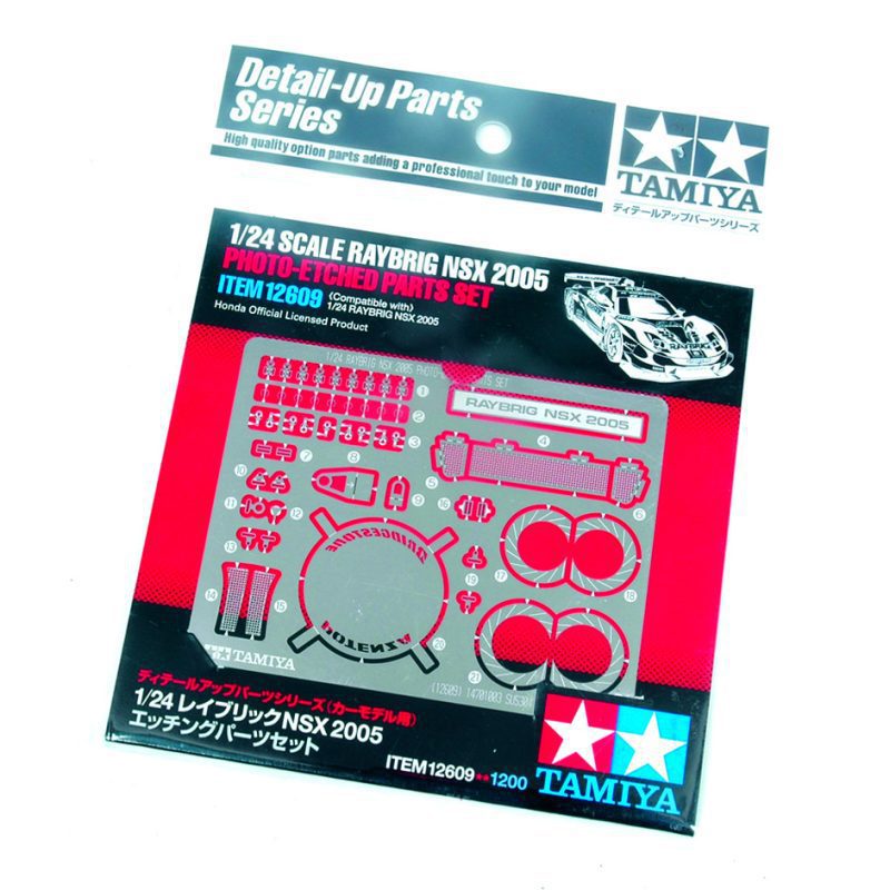 Raybrig NSX 2005 Photo-Etched Parts Set