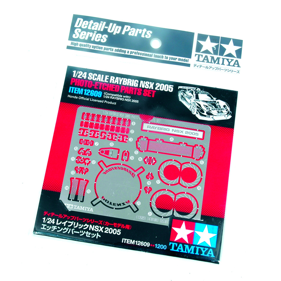 Raybrig NSX 2005 Photo-Etched Parts Set