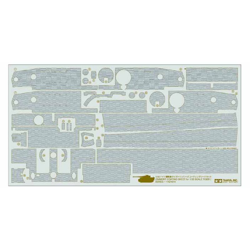 TigerI Mid-Late Zim Sheet