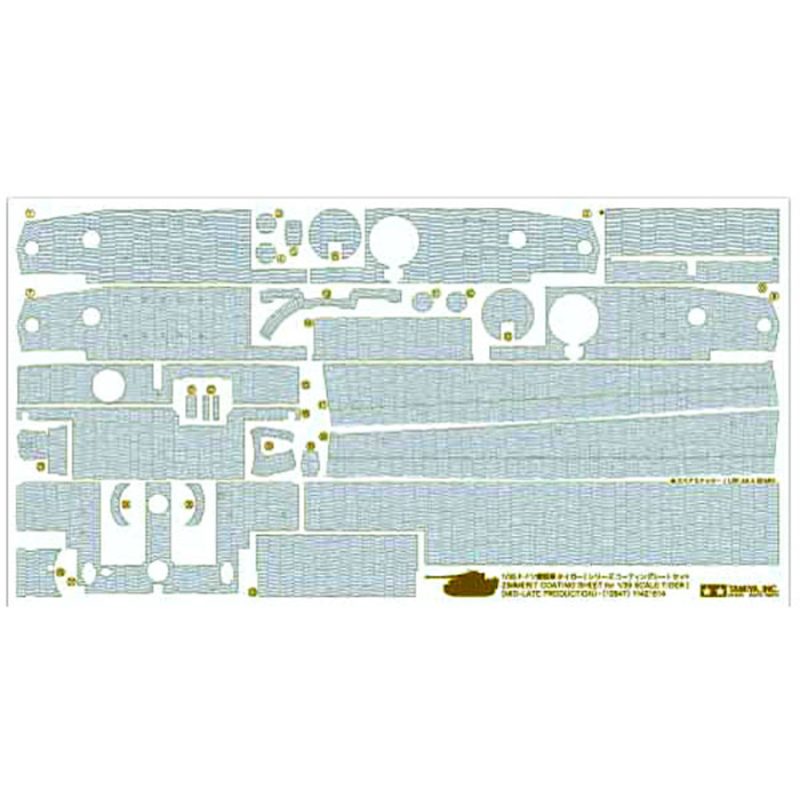 Tamiya 12653 TigerI Mid-Late Zim Sheet