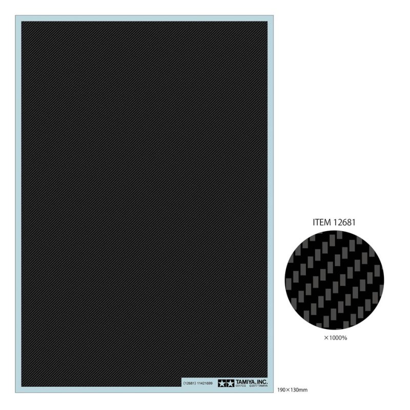 Tamiya 12681