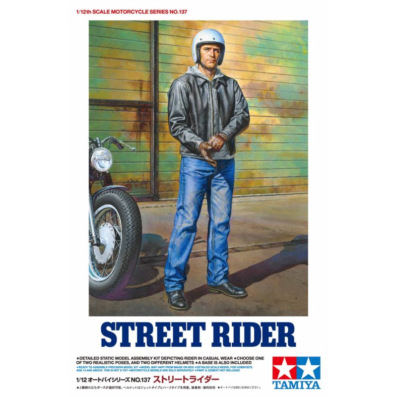 1:12 Street Rider