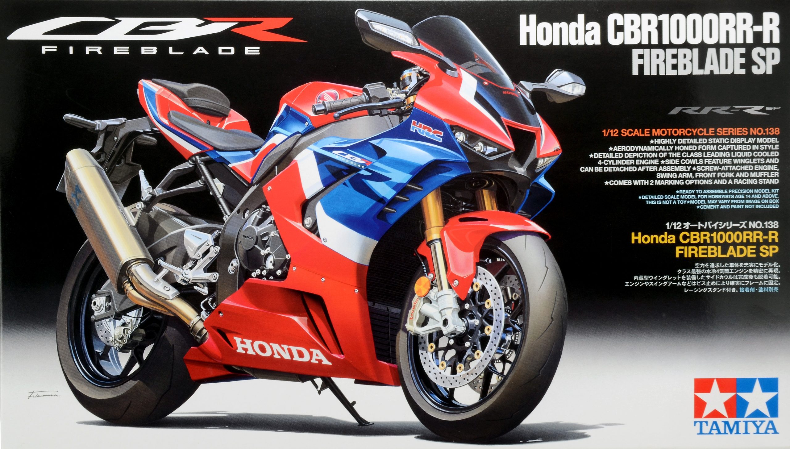 Tamiya 1:12 CBR1000RR-R FIREBLADE SP (14138)