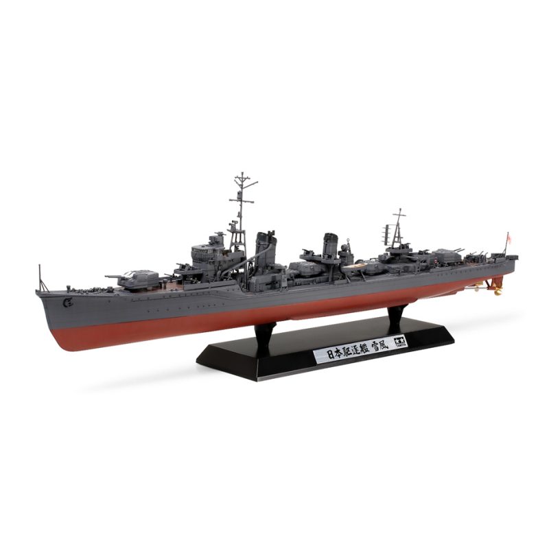 Tamiya 25218 Japanese Navy Destroyer Yukikaze “Yukikaze Movie Version”