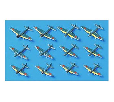 Japanese Naval Planes (Late Pacific War)