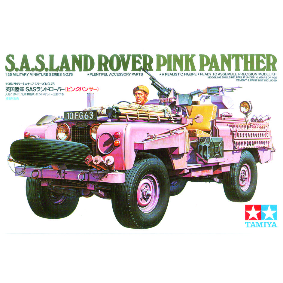 Tamiya 35076 British S.A.S. 'Pink Panther'