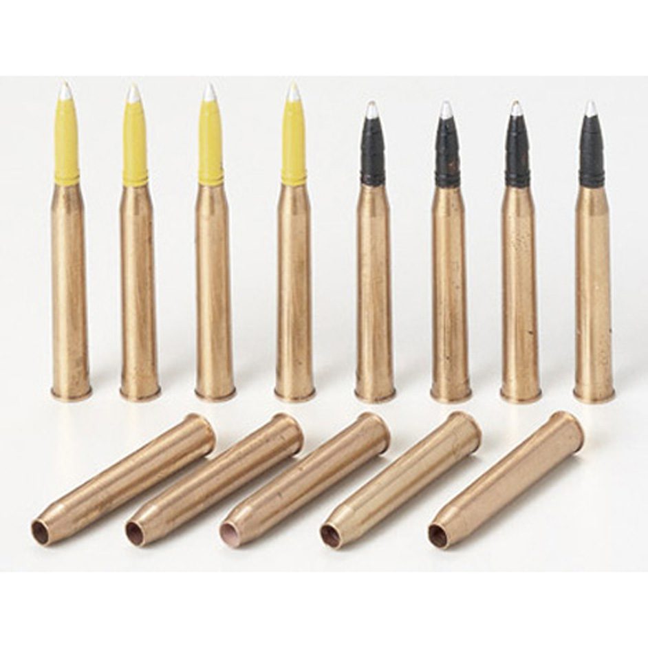 Tamiya 35166 German King Tiger Brass 88mm Projectiles