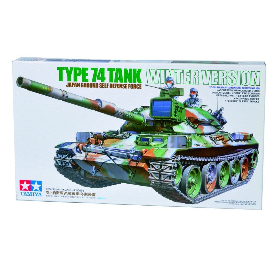 Tamiya 35168 Japan Ground Self Defense Force Type 74 Tank Winter Version