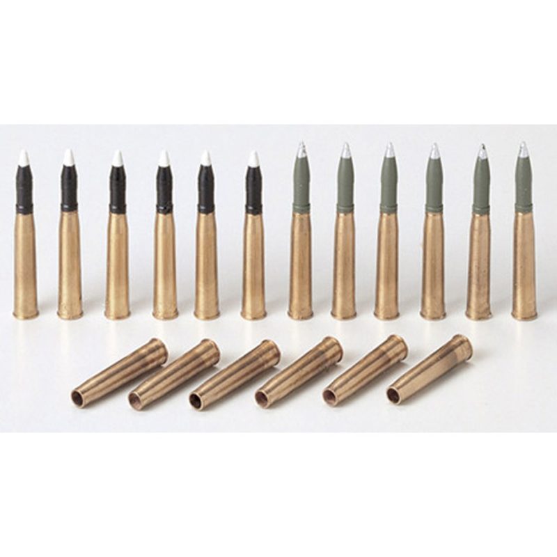 Pz.Kpfw.IV Brass Projectiles