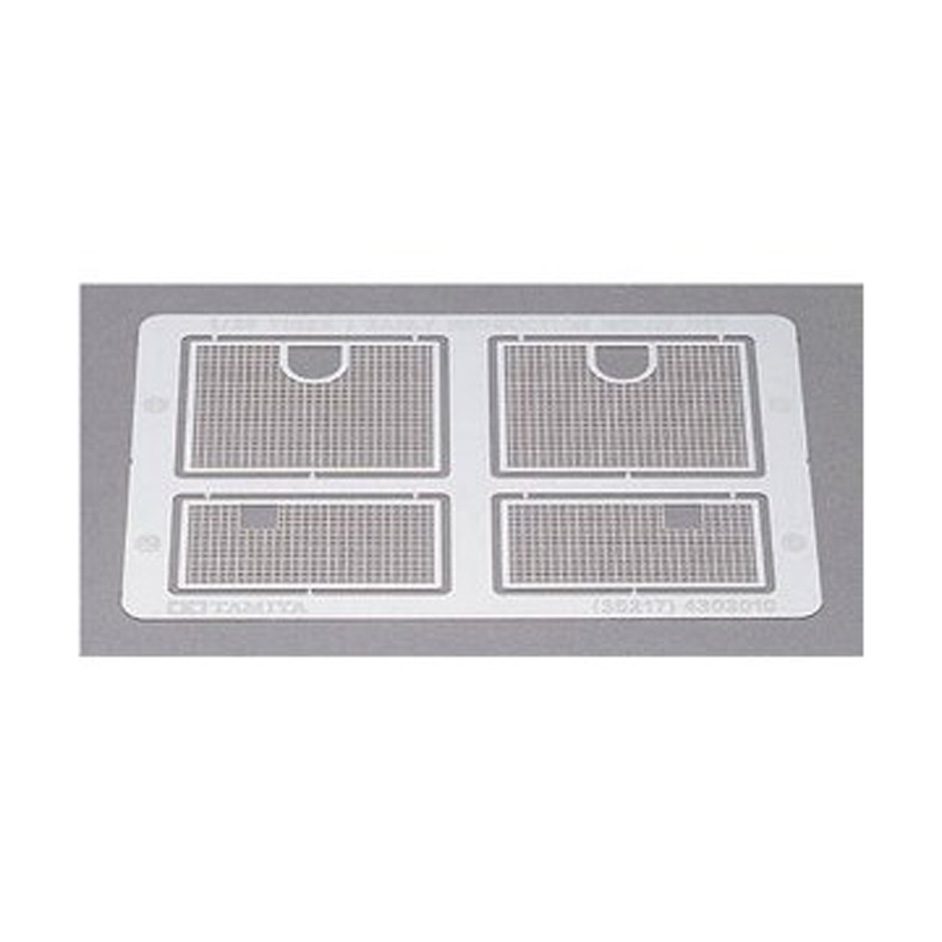 Tamiya 35217 Tiger I (Ear.) Etched Grille
