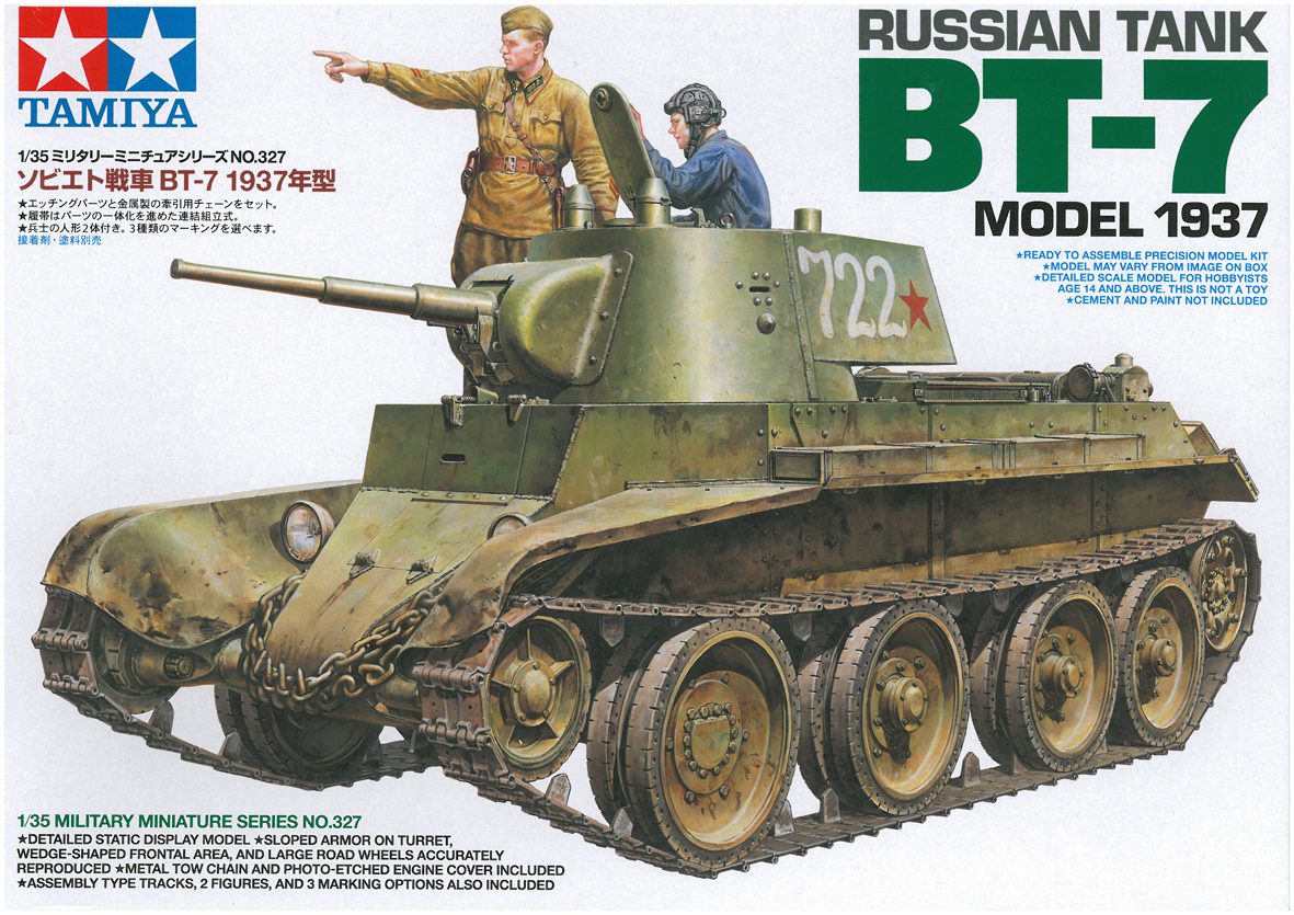 Tamiya 1:35 BT-7 Model 1937 (35327)